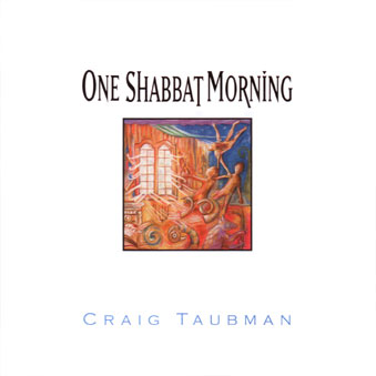 One Shabbat Morning